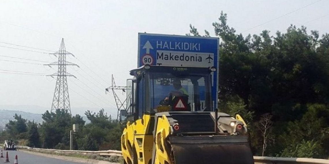 Εργασίες συντήρησης στην Περιφερειακή Οδό Θεσσαλονίκης από σήμερα