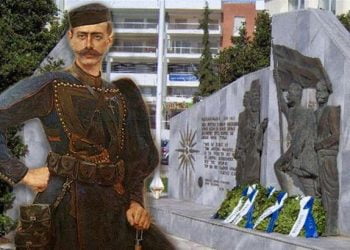 Ο Δήμος Κορδελιού Ευόσμου τιμά την Επέτειο του Μακεδονικού Αγώνα