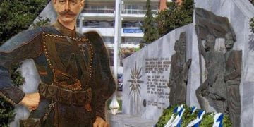 Ο Δήμος Κορδελιού Ευόσμου τιμά την Επέτειο του Μακεδονικού Αγώνα