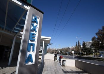 ΑΧΕΠΑ: Τραγικές ελλείψεις προσωπικού στο νοσοκομείο καταγγέλλουν οι εργαζόμενοι – Τι απαντά η διοίκηση