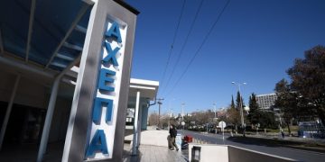 ΑΧΕΠΑ: Τραγικές ελλείψεις προσωπικού στο νοσοκομείο καταγγέλλουν οι εργαζόμενοι – Τι απαντά η διοίκηση