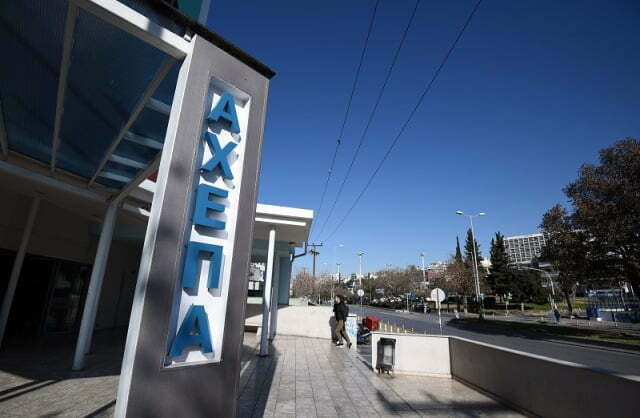 ΑΧΕΠΑ: Τραγικές ελλείψεις προσωπικού στο νοσοκομείο καταγγέλλουν οι εργαζόμενοι – Τι απαντά η διοίκηση