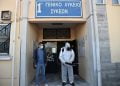 Συναγερμός για 14 μαθητές – αθλητές στη Θεσσαλονίκη που βρέθηκαν θετικοί στον κορονοϊό