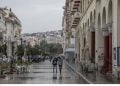Ερημη πόλη η Θεσσαλονίκη μετά το lockdown -Δείτε τις πρώτες φωτό, άδειοι δρόμοι, κλειστά μαγαζιά