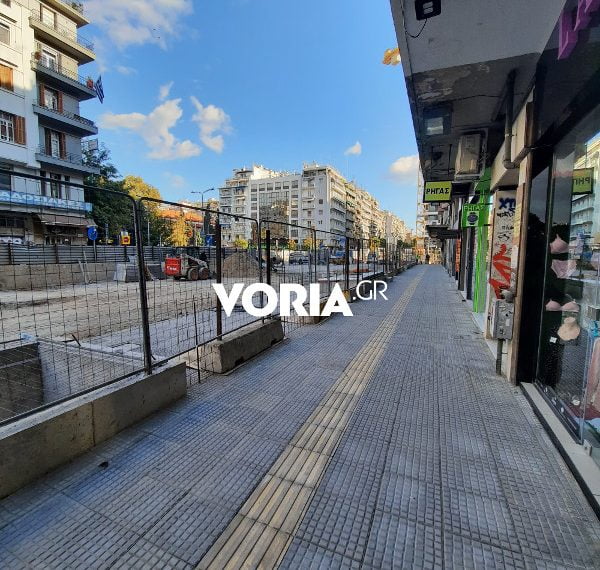Θεσσαλονίκη: Μαζεύουν τα εργοτάξια του Μετρό, απελευθερώνεται δημόσιος χώρος