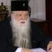 Θετικός στον κορωνοϊό ο πρώην μητροπολίτης Αμβρόσιος – Δεν δέχθηκε να νοσηλευτεί στο νοσοκομείο του Ρίου