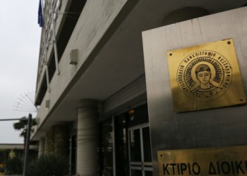Επέτειος Πολυτεχνείου: Κλειστό σήμερα και την Τρίτη το ΑΠΘ