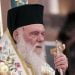 Με κορονοϊό ο Αρχιεπίσκοπος Ιερώνυμος! Μπήκε στη ΜΕΘ του Ευαγγελισμού