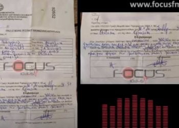 Πρόστιμο 900 ευρώ σε 17χρονη κόρη πολύτεκνης οικογένειας- Η απάντηση της αστυνομίας