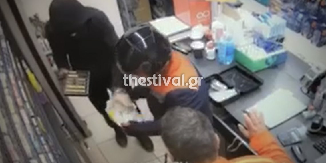 Διαβατά: Σοκαριστικό Βίντεο ντοκουμέντο από ένοπλη ληστεία σε βενζινάδικο