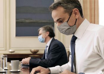 Μητσοτάκης: Επίδομα 800 ευρώ αντί 534 ευρώ για εκείνους που είναι σε αναστολή εργασίας τον Νοέμβριο