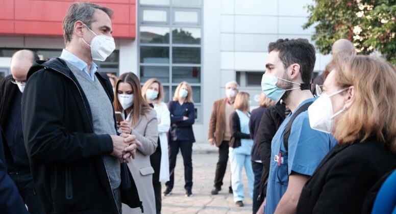 Κ. Μητσοτάκης: Δωρεάν και ΟΧΙ υποχρεωτικό το εμβόλιο – Το φορτίο στην Β. Ελλάδα δείχνει να μειώνεται