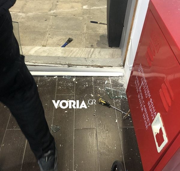 Εύοσμος: Αυξήθηκαν οι διαρρήξεις καταστημάτων στο lockdown (Εικόνα)