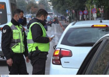 Απίστευτη καταγγελία: Έκοψαν πρόστιμο σε καρκινοπαθή που μετακινήθηκε στη Θεσσαλονίκη για χημειοθεραπεία