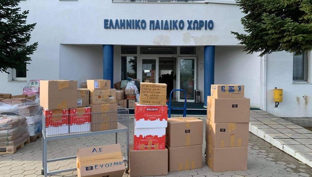 ΑΕ Ευόσμου: Η συλλογή τροφίμων για το Ελληνικό παιδικό χωριό στο Φίλυρο (φωτο)
