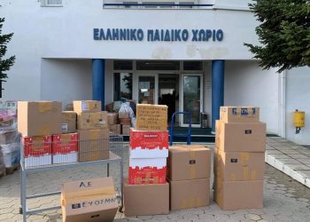 ΑΕ Ευόσμου: Η συλλογή τροφίμων για το Ελληνικό παιδικό χωριό στο Φίλυρο (φωτο)