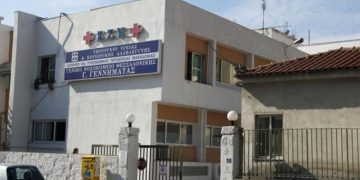 Θεσσαλονίκη: Το Γεννηματάς έμεινε χωρίς ρεύμα για μία ωρα μέσα στην πανδημία