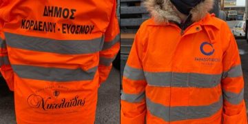 Καταστήματα στον Εύοσμο πρόσφεραν 125 τζάκετ στην καθαριότητα του Δημου Κορδελιού Ευόσμου (φωτο)