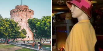 Θεσσαλονίκη κατάστημα: Ψητοπωλείο στην πόλη χρησιμοποιεί κούκλες που παριστάνουν τους πελάτες και τις σερβιτόρες