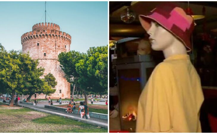 Θεσσαλονίκη κατάστημα: Ψητοπωλείο στην πόλη χρησιμοποιεί κούκλες που παριστάνουν τους πελάτες και τις σερβιτόρες