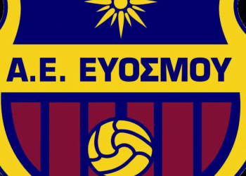 ΑΕ Ευόσμου: Οι ευχές των παικτών για το 2021