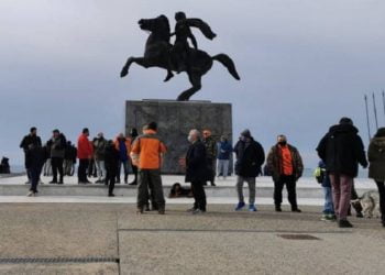 Θεσσαλονίκη : Διαμαρτυρία ψαράδων και κυνηγών – Ζητούν άρση της απαγόρευσης αυτών των δραστηριοτήτων