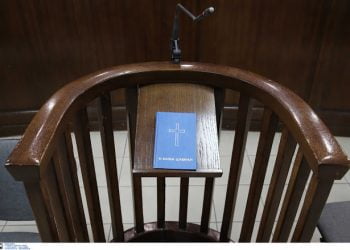 Θεσσαλονίκη: Aθώα η μητέρα για ασέλγεια σε βάρος του 10χρονου γιου της όταν τον έκανε μπάνιο