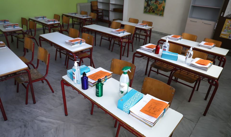 Κρούσμα κορωνοϊού σε δημοτικό σχολείο της Θεσσαλονίκης – Κλείνει τμήμα