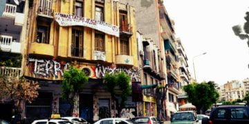 H Terra Incognita ανέλαβε την ευθύνη για την επίθεση στο γραφείο της Θεσσαλονικιάς δικηγόρου