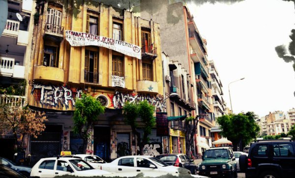 H Terra Incognita ανέλαβε την ευθύνη για την επίθεση στο γραφείο της Θεσσαλονικιάς δικηγόρου