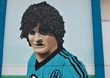 Εντυπωσιακό γκράφιτι Χατζηπαναγή στο Κατσάνειο