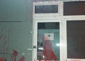 Θεσσαλονίκη: Μπαράζ επιθέσεων με μπογιές σε δημαρχεία