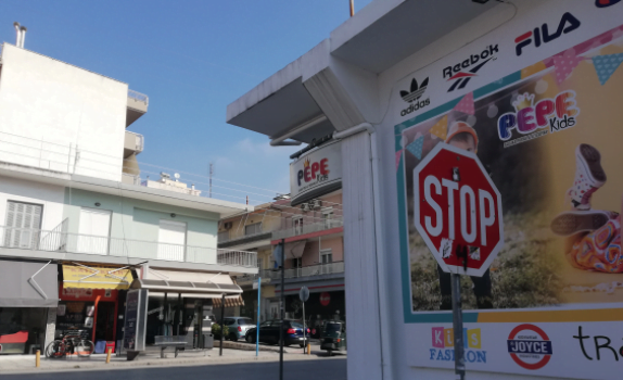 Εύοσμος: Αλαλούμ στην Καραολή με το lockdown – Στον ίδιο δρόμο κλειστά και ανοιχτά καταστήματα