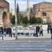Συγκέντρωση αλληλεγγύης στον Δημήτρη Κουφοντίνα στο κέντρο της Θεσσαλονίκης