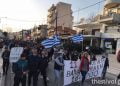 ΤΩΡΑ: Πορεία διαμαρτυρίας στον Εύοσμο κατά του αυστηρού lockdown (video)