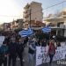 ΤΩΡΑ: Πορεία διαμαρτυρίας στον Εύοσμο κατά του αυστηρού lockdown (video)