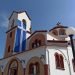 Θεσσαλονίκη: Ελληνική σημαία 17τμ για τα 200 χρόνια από την επανάσταση (Εικόνες)