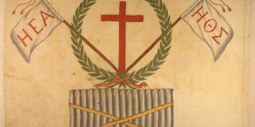 Συνεργασία Παύλου Μελά και Κορδελιού – Ευόσμου για τα 200 χρόνια από την Επανάσταση του 1821