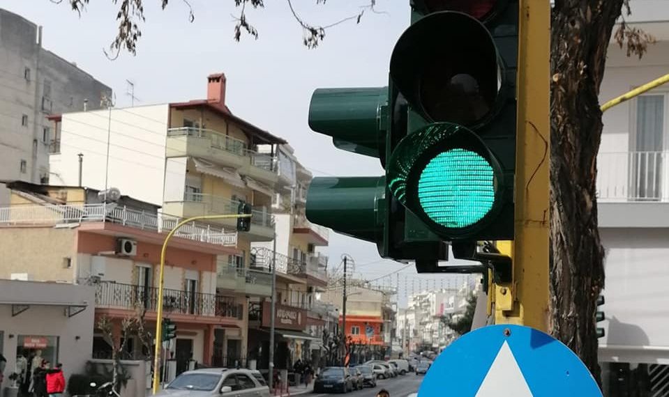 Εύοσμος: Νέοι σηματοδότες σε τρια κομβικά σημεία του Δήμου