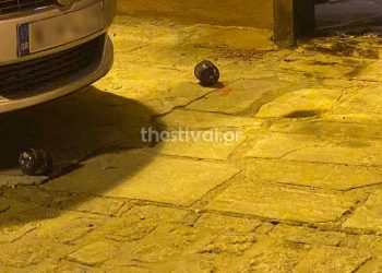 Θεσσαλονίκη: Ανάληψη ευθύνης για εμπρηστική επίθεση σε στρατιωτικές κατοικίες