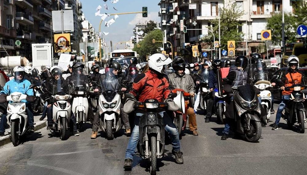 Μοτοπορεία διανομέων σήμερα στη Θεσσαλονίκη