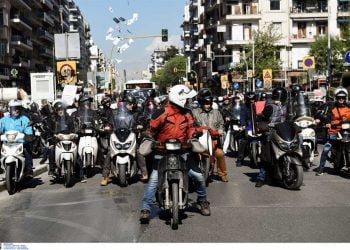 Μοτοπορεία διανομέων σήμερα στη Θεσσαλονίκη