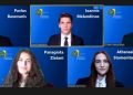 Νικήτρια σε διεθνή διαγωνισμό φοιτητική ομάδα του ΠΑΜΑΚ