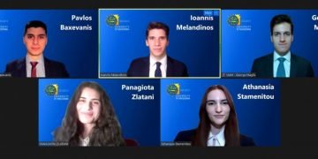 Νικήτρια σε διεθνή διαγωνισμό φοιτητική ομάδα του ΠΑΜΑΚ
