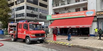 Έκρηξη σε συνεργείο αυτοκινήτων στη Θεσσαλονίκη: Στο νοσοκομείο ένας 35χρονος