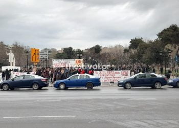 Θεσσαλονίκη: Συγκέντρωση για τον Κουφοντίνα στο κέντρο της πόλης