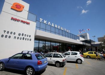 Εργαζόμενοι super market “Σκλαβενίτη”: 16 κρούσματα κορωνοϊού στο κατάστημα της Ευκαρπίας