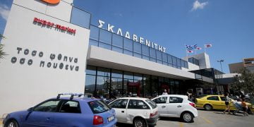 Εργαζόμενοι super market “Σκλαβενίτη”: 16 κρούσματα κορωνοϊού στο κατάστημα της Ευκαρπίας