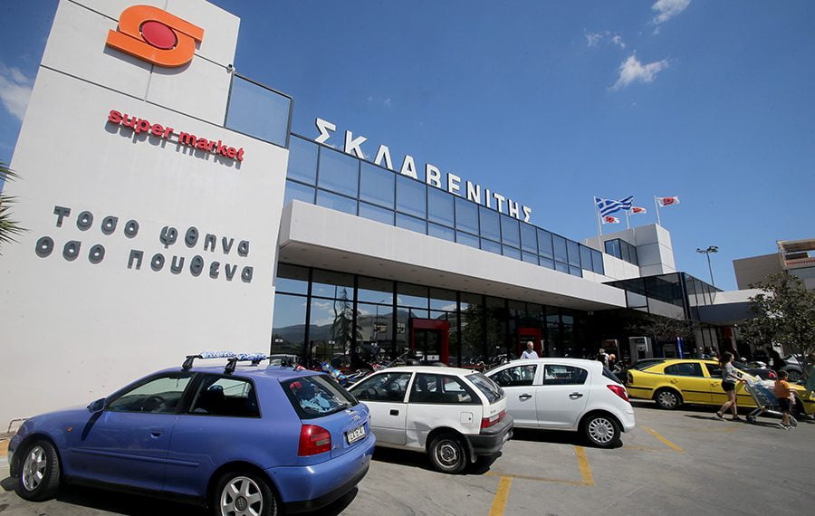 Εργαζόμενοι super market “Σκλαβενίτη”: 16 κρούσματα κορωνοϊού στο κατάστημα της Ευκαρπίας