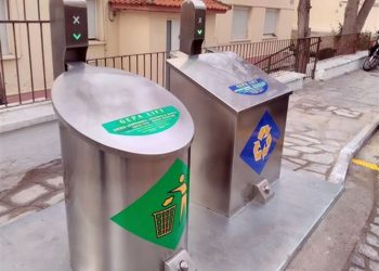 Μπαίνουν υπόγειοι κάδοι σε Εύοσμο – Κορδελιό